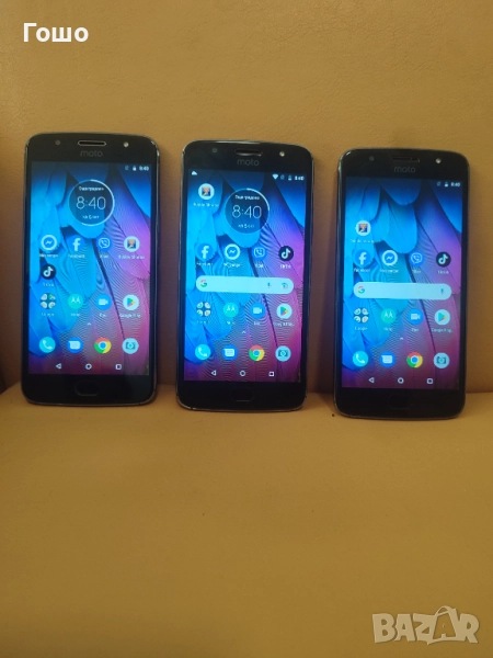 Motorola Moto G5S, снимка 1