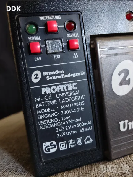  Немско зарядно за всякакви никел батерии, снимка 1