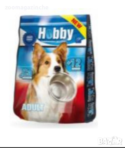Суха храна за куче "Хоби"-10 кг, снимка 1