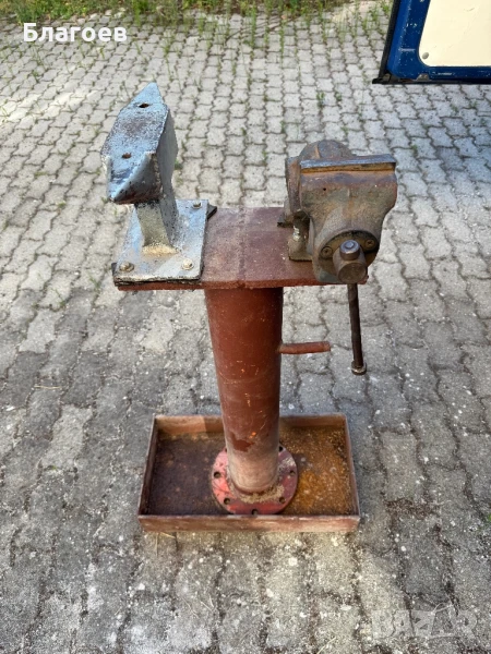 Менгеме и Наковалня!, снимка 1