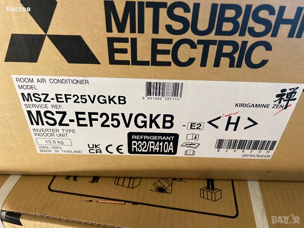 Mitsubishi Heavy,Electric,стенни климатици нови с гаранция, снимка 1