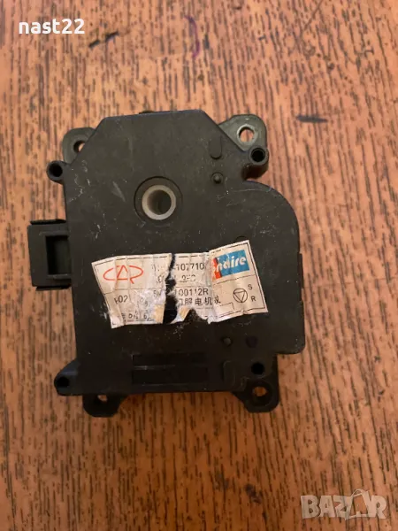 Моторче за парно DR5 1.6 109 к.с CHERY TIGGO 3, снимка 1