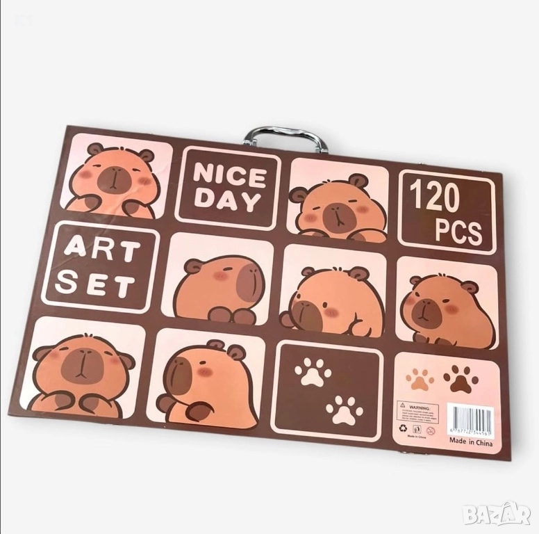 Голямо куфарче на Капибара от 120 части за рисуване, снимка 1