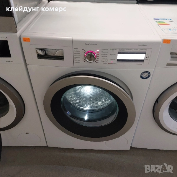 Пералня BOSCH HOME PROFESSIONAL 9кг. А+++, снимка 1