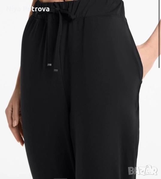 Долнище Oysho, ХС размер, снимка 1