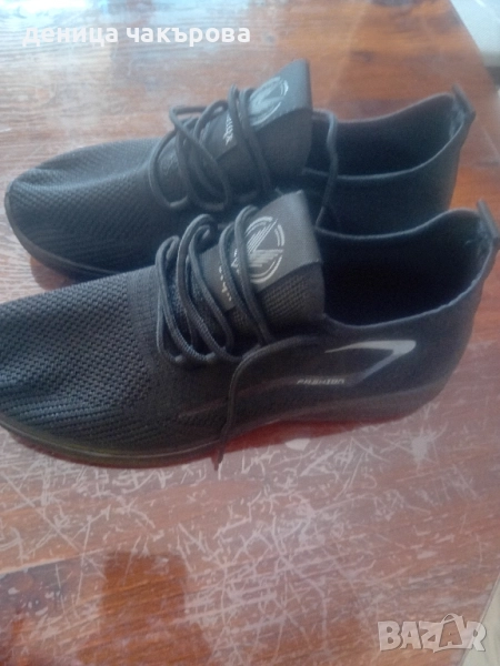 Нови спортни обувки за момче -39 номер, снимка 1