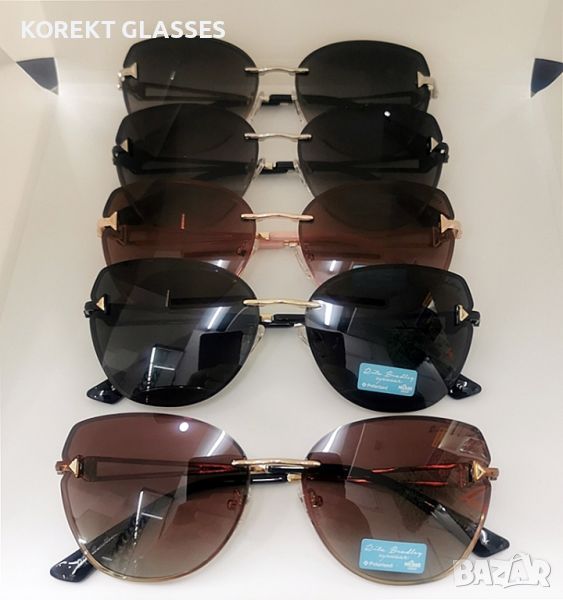 Слънчеви очилa Rita Bradley HIGH QUALITY POLARIZED 100% UV, снимка 1