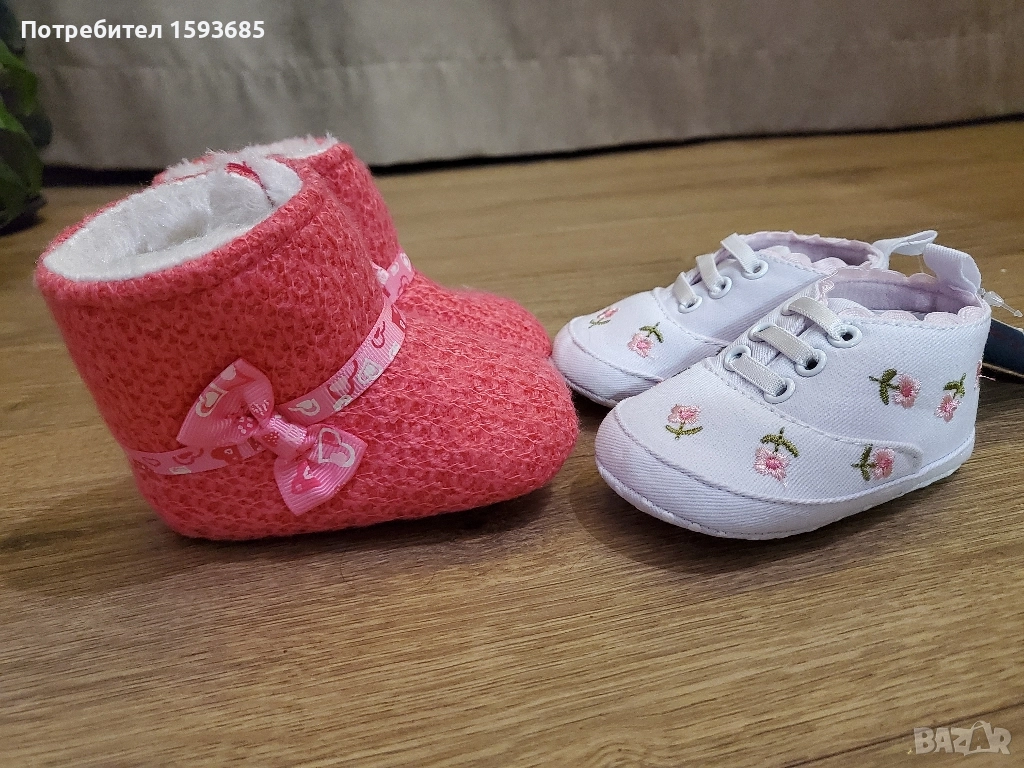 Нови бебешки буйки с етикет , снимка 1