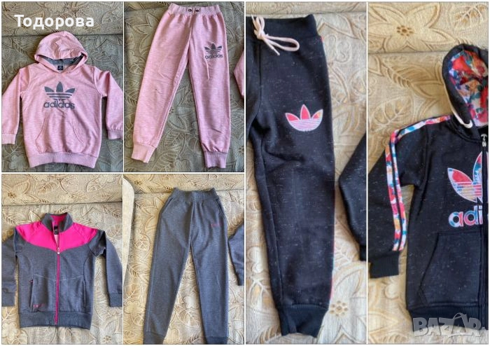 Зимен екип 7-8 год. 128 рр, снимка 1