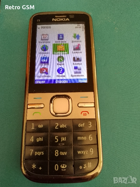 Nokia C5-00 Bg menu (без заден капак), снимка 1