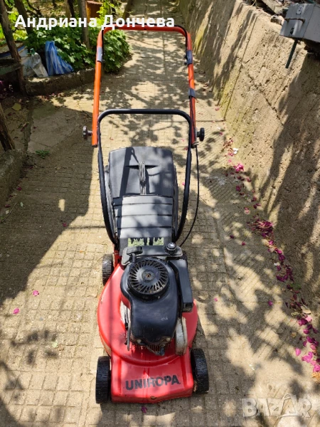 Косачка, снимка 1