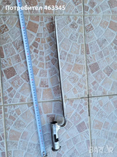 Щик, нож, байонет от Браун Бес, снимка 1