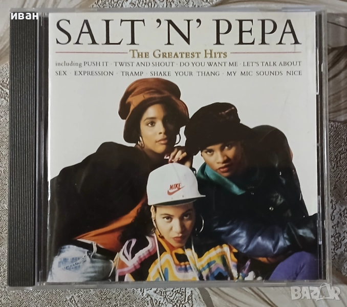 Salt 'N' Pepa – The Greatest Hits, снимка 1