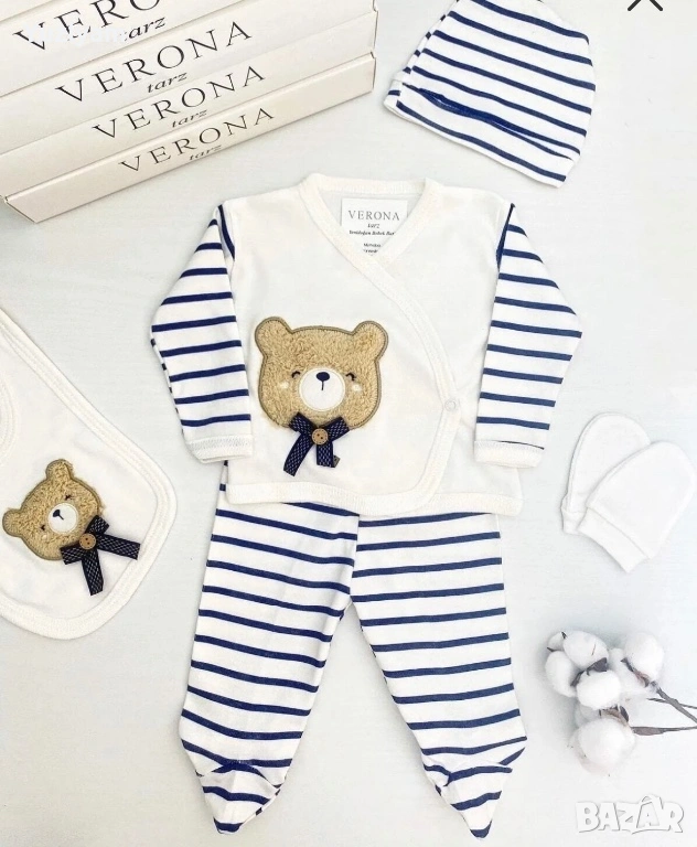 Комплект от 5 части за момче, снимка 1