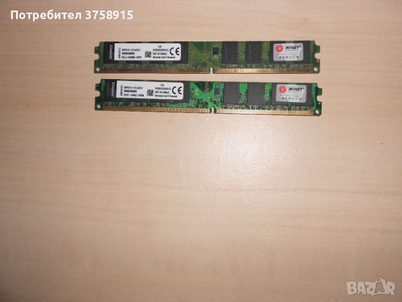 484.Ram DDR2 800 MHz,PC2-6400,2Gb,Kingston. Кит 2 броя. НОВ, снимка 1