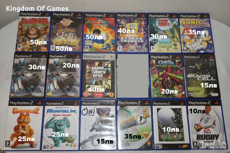 Игри за PS2 Rampage/Animaniacs/Nicktoons/Top Trumps/Zone Of The Enders/GTA San Andreas/Oni/Garfield2, снимка 1