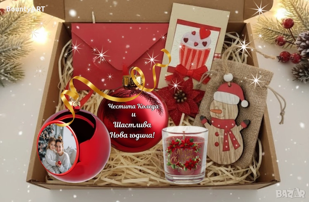 Магия в кутия, снимка 1