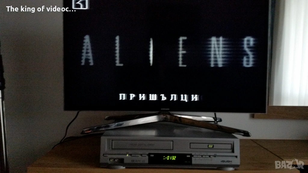 Видеокасета записи от Канал 1 : "Пришълци 86г. ", "Алф", " Елвис" VHS, снимка 1