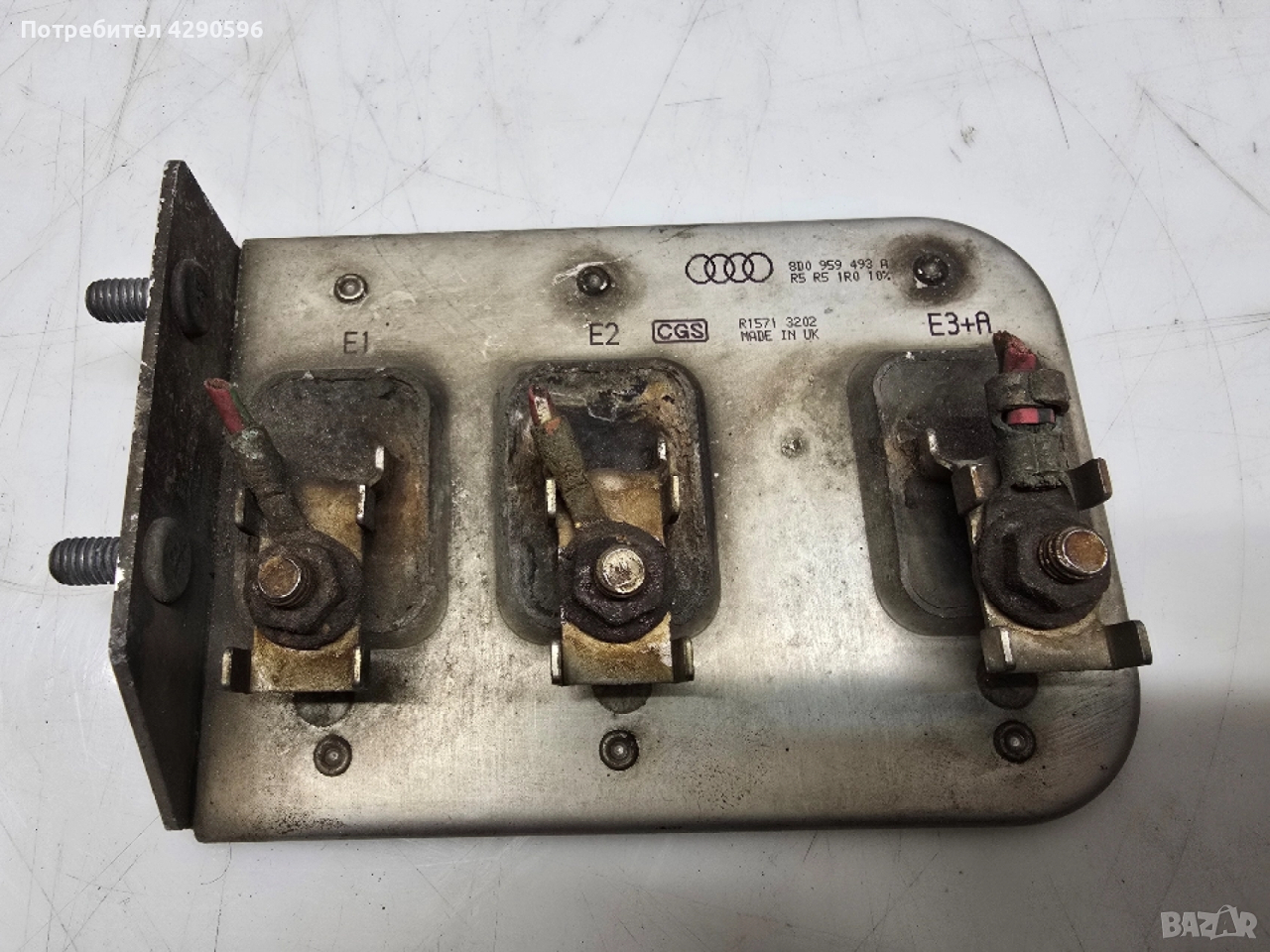 Модул перка Audi / VW - 8D0959493A , снимка 1