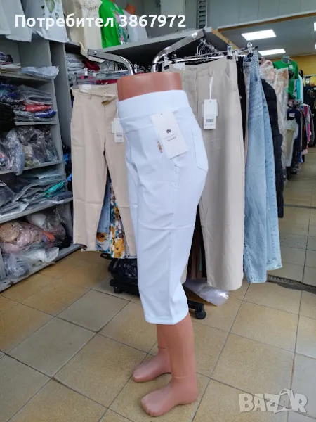 Дамски еластичен 7/8 клин-панталон , снимка 1