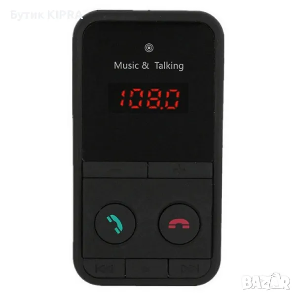 Безжичен MP3 трансмитер с Bluetooth, FM радио SD карта памет до 32 GB HF301  HF11 , снимка 1