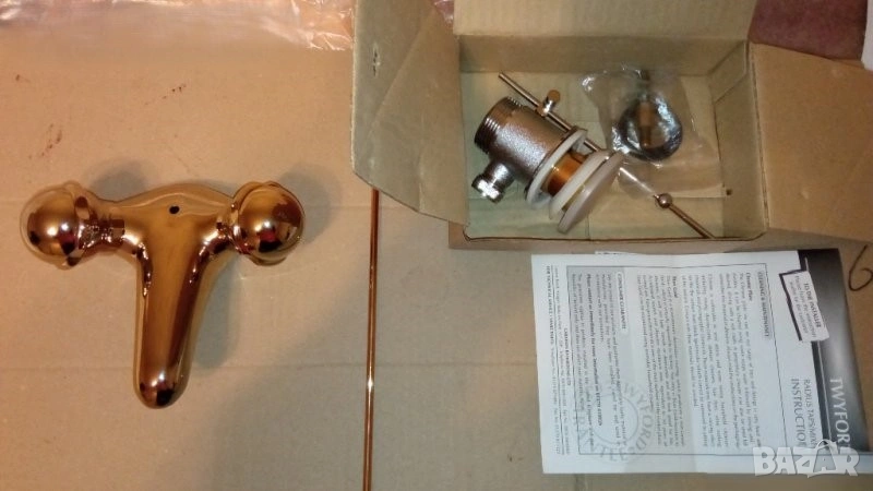 Twyford ra5126 и H&S lever СМЕСИТЕЛ ЗА УМИВАЛНИК ЗА БАНЯ С ИЗПРАЗНИТЕЛ, снимка 1