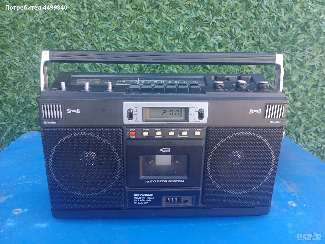ПРОДАВАМ РЕТРО КАСЕТОФОН ( UNIVERSUM CTR- 1501U ) , снимка 1