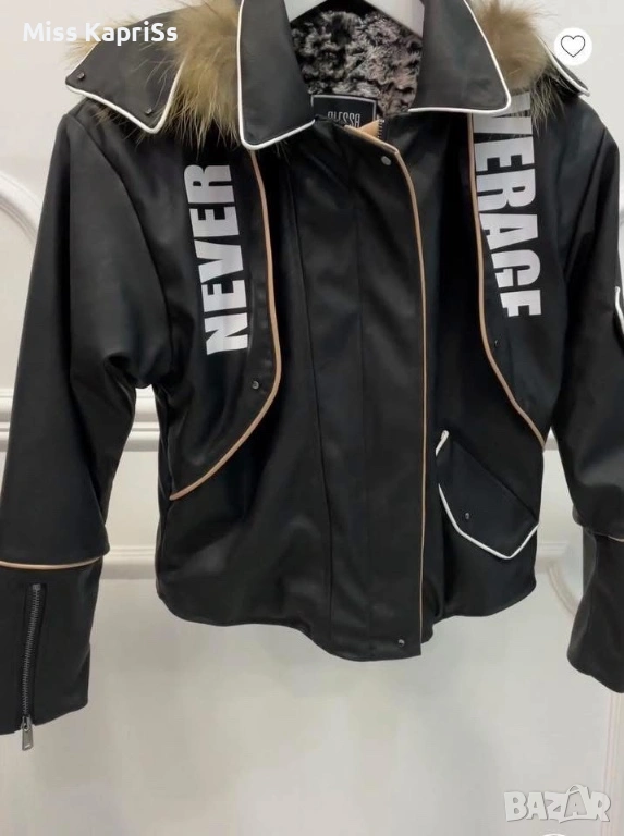 Яке на Alessa, снимка 1