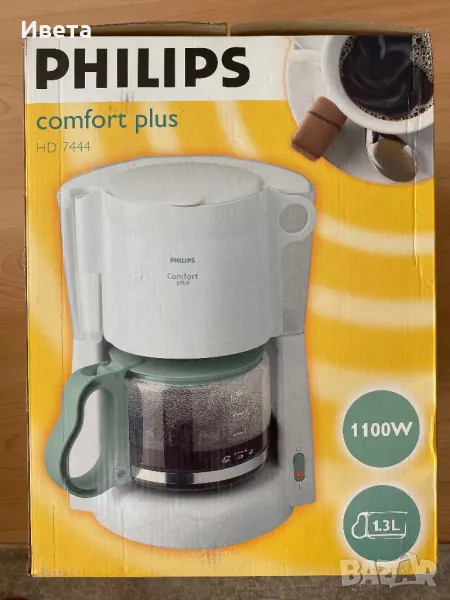 Шварц кафемашина Philips Comfort Plus HD7444, снимка 1