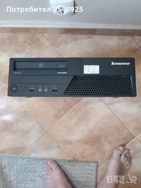 Компютър Lenovo ThinkCentre 7360, снимка 1