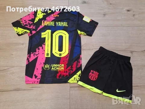 Детски флуоресцентен футболен екип на Барселона #ЛАМИН ЯМАЛ #10!, снимка 1