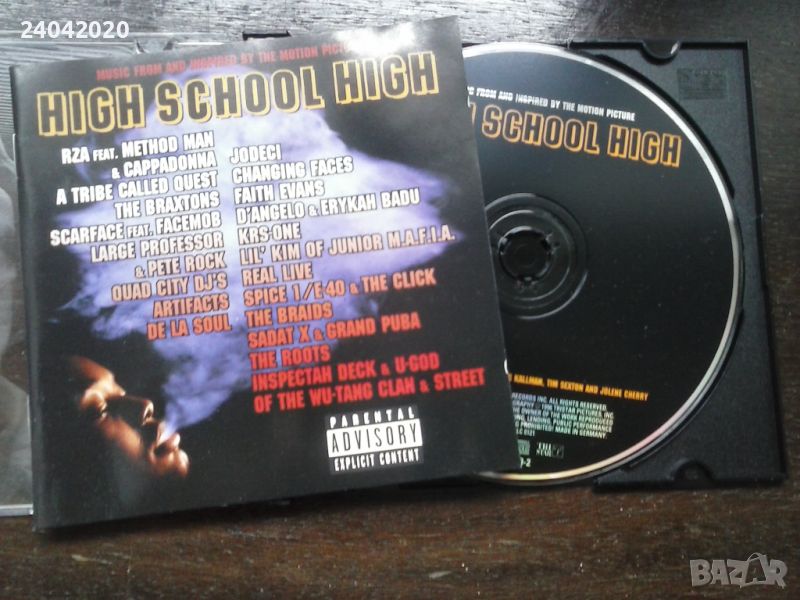 High School High - The Soundtrack оригинален диск, снимка 1