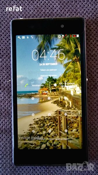 SONY Xperia Z, снимка 1