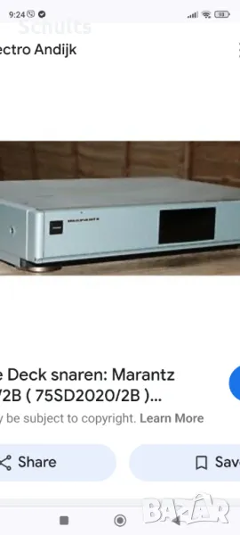 Marantz SD 2020 Касетен дек търся, снимка 1