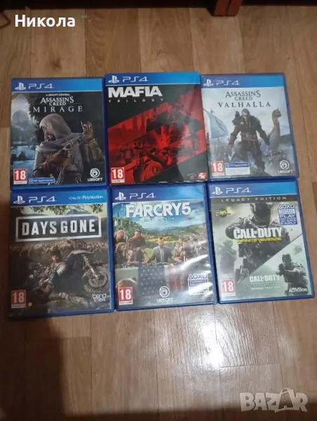 Игри за ps4 като нови, снимка 1