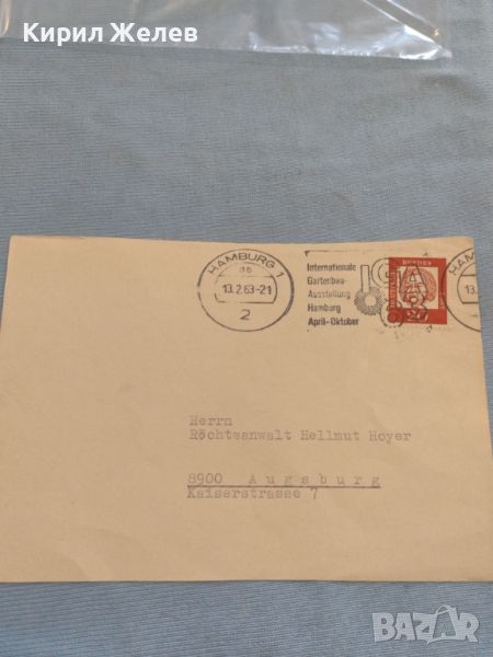 Стар пощенски плик с марки и печати Аугсбург Германия за КОЛЕКЦИЯ ДЕКОРАЦИЯ 26578, снимка 1
