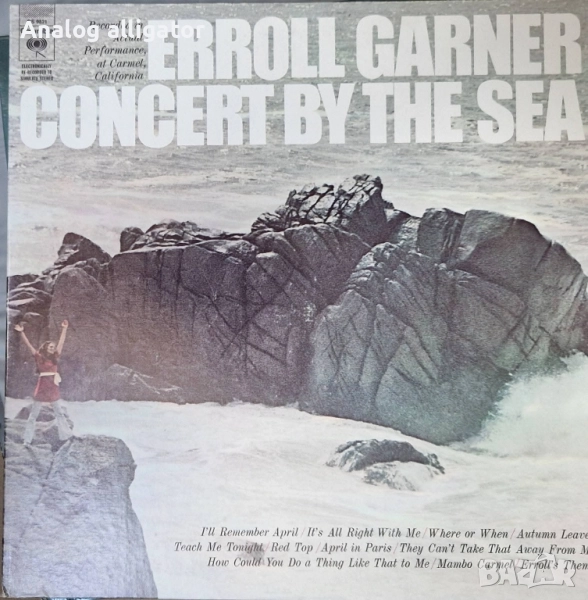 Erroll Garner lp, снимка 1