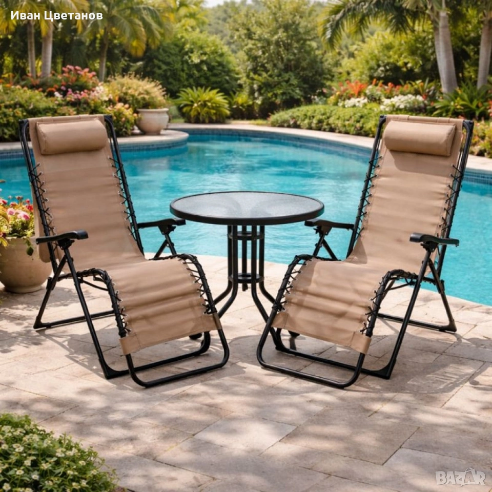 Комплект за релаксация на открито: 2 сгъваеми шезлонга с нулева гравитация CHAIR3 , снимка 1