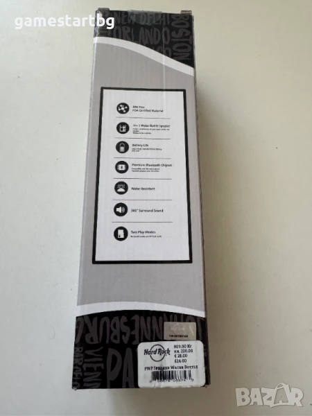 Hard Rock Cafe Bluetooth Speaker Water Bottle , снимка 1