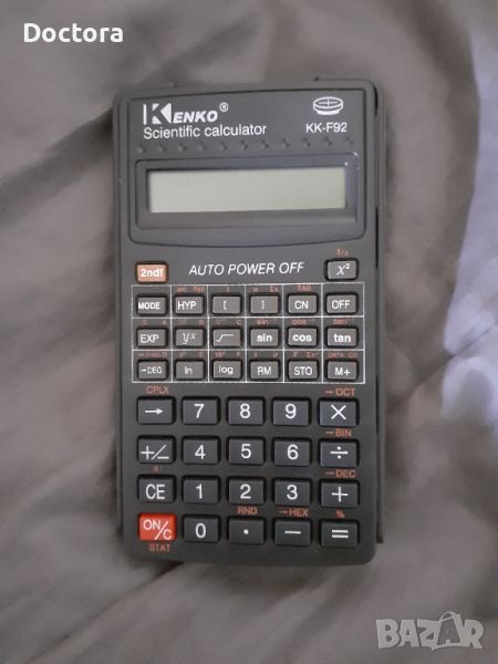 Научен калкулатор и др., снимка 1