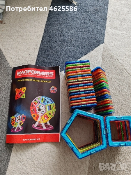 Magformers конструктор с магнити, снимка 1