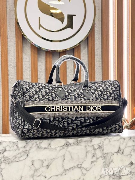 сакове christian dior , снимка 1