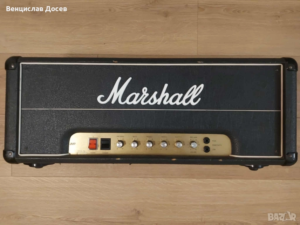 Marshall JMP50 2204 (1981г. ), снимка 1