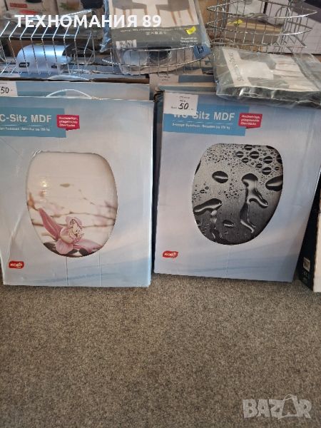 Капак за тоалетна чиния , снимка 1