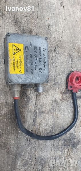 Баласт запалка за ксенон фар bmw 5dv00776029 Hella ballast траф за ксенон , снимка 1