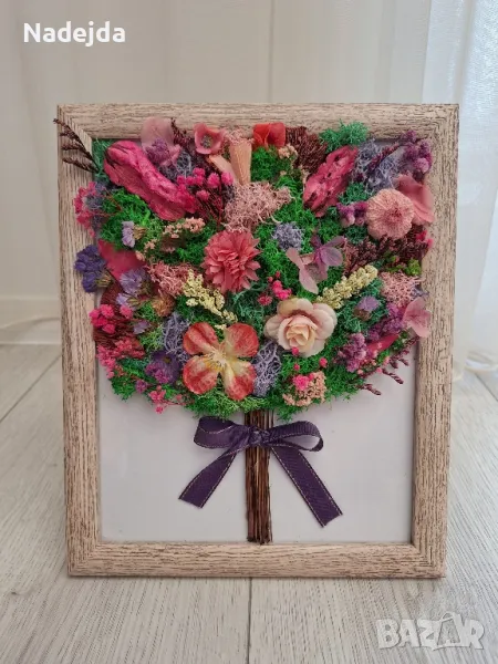 картини със скандинавски мъх , снимка 1