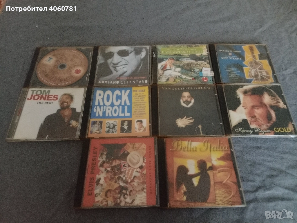 Двд дискове , снимка 1