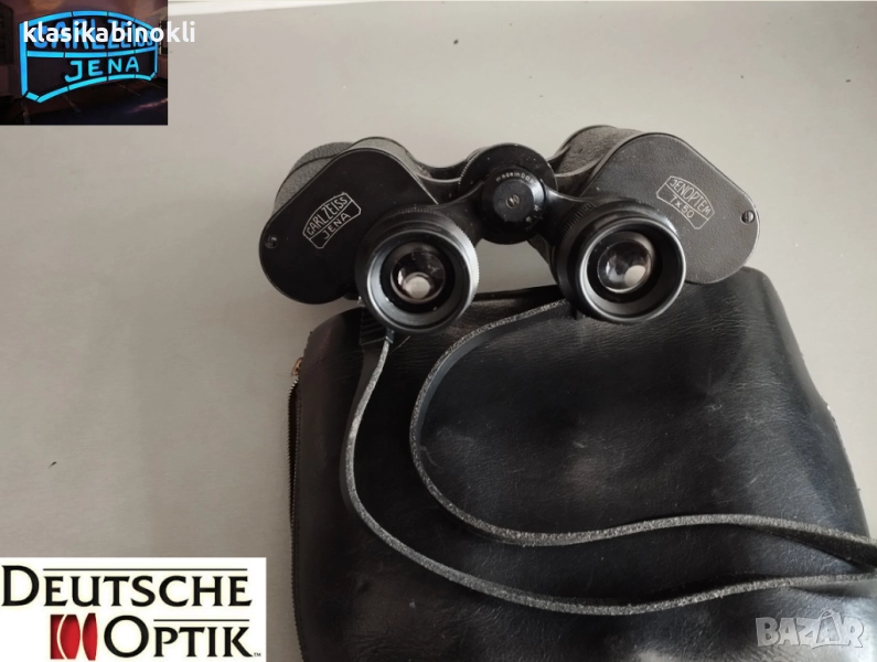 Бинокъл Carl Zeiss Jena- 7x50 JENOPTEM .--ГДР, снимка 1