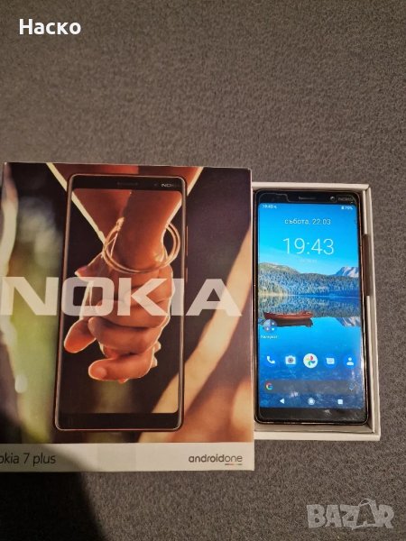 Nokia 7 plus + 64gb / 4gb пълен комплект , снимка 1