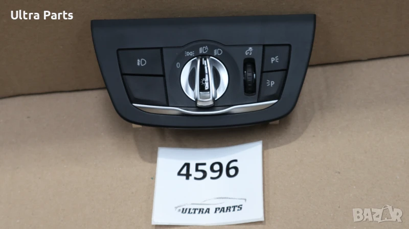 Оригинален бутон светлини за BMW G01 G02 9472964, снимка 1